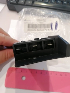 Zámok dverí na práčku ELECTROLUX