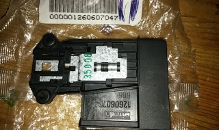 Zámok dverí Electrolux 000001260607047